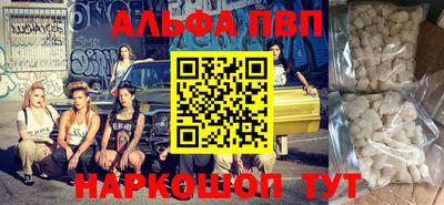 экстази Можга