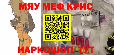 экстази Можга