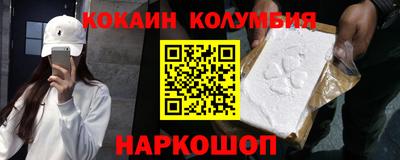 экстази Можга