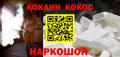 экстази Можга