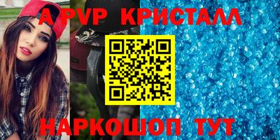 экстази Можга