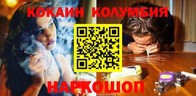 экстази Можга