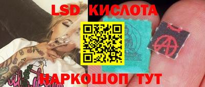 кокаин премиум Моздок