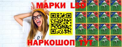 кокаин премиум Моздок
