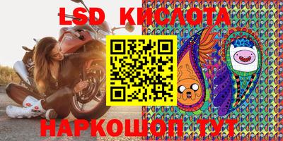 ALPHA-PVP Можайск