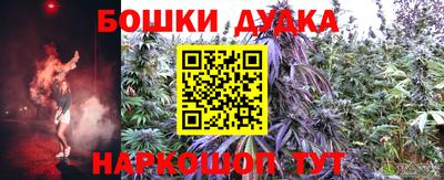 ALPHA-PVP Можайск