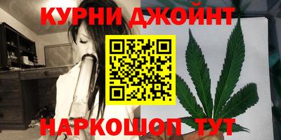 ALPHA-PVP Можайск