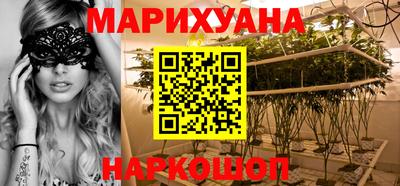 ALPHA-PVP Можайск