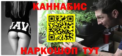 экстази Можга