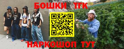 экстази Можга