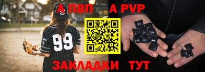 экстази Можга