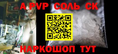 экстази Можга