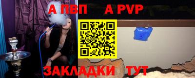 кокаин премиум Моздок
