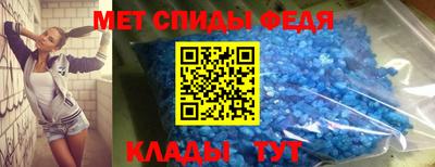 экстази Можга