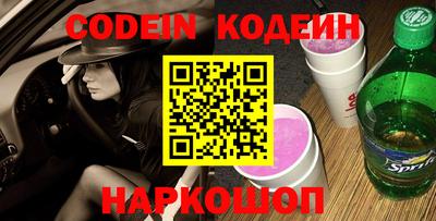 экстази Можга