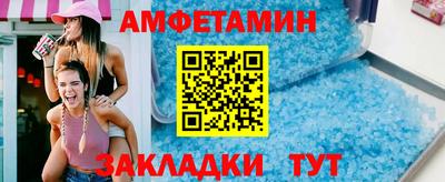 экстази Можга