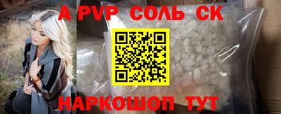экстази Можга