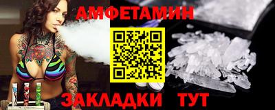 экстази Можга