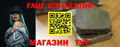 экстази Можга