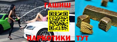 экстази Можга